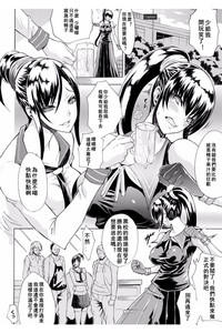 第46页图