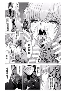 第74页图