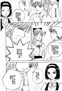 第10頁圖