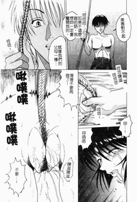 第118頁圖
