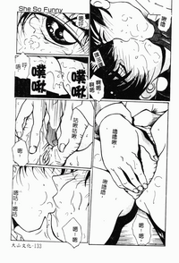 第134頁圖