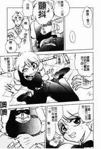 第154頁圖