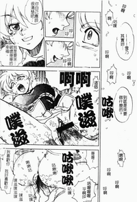 第166頁圖