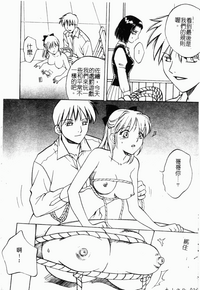 第18頁圖