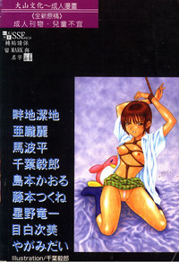 第2頁圖