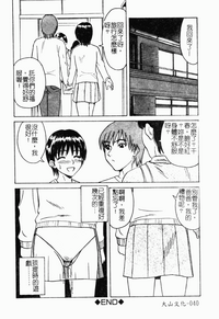 第42頁圖
