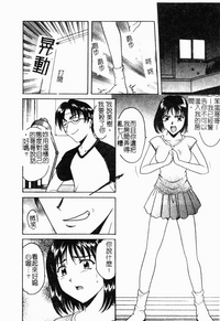 第46頁圖