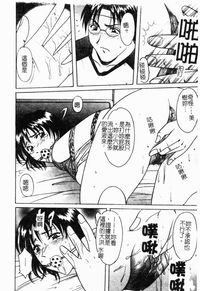 第50頁圖