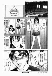 第58頁圖