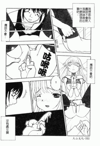 第62頁圖