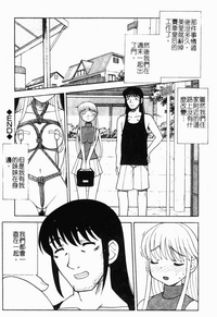 第70頁圖