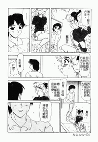 第78頁圖