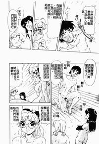 第86頁圖