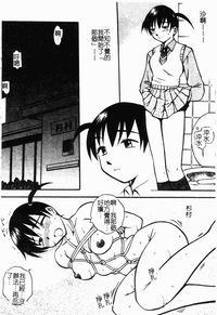 第94頁圖