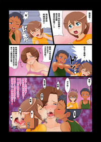 第14頁圖