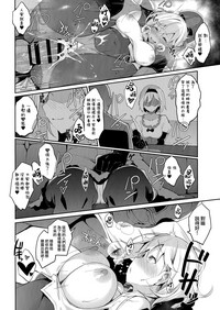 第18页图