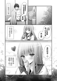 第18页图