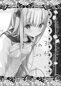 第22页图