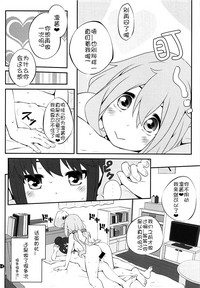 第14页图