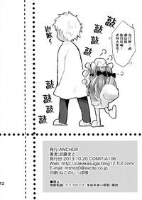 第14页图