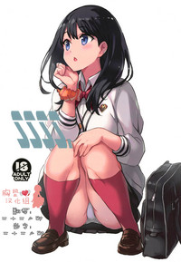 第2页图