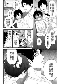 第22頁圖