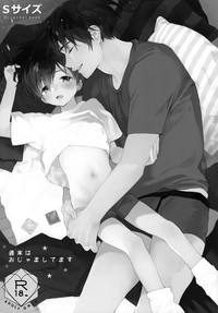 第2頁圖