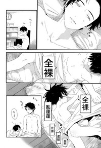 第30頁圖