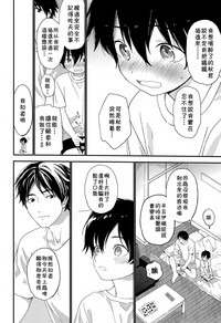 第34頁圖