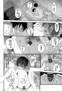 第38頁圖