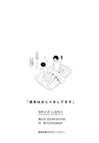 第46頁圖