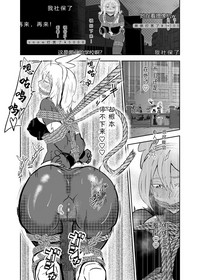 第18頁圖