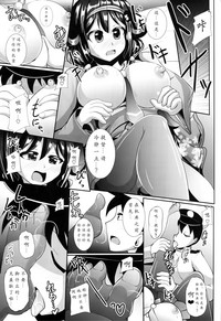 第10页图