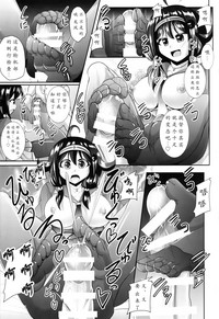 第14页图