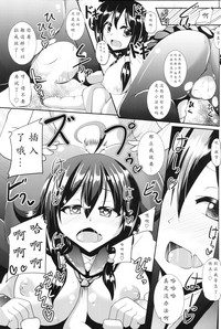 第26页图