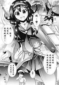 第6页图