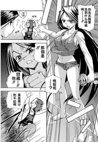 第110頁圖