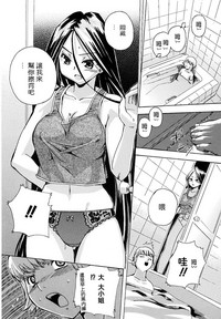 第114頁圖