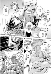 第118頁圖