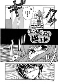 第126頁圖