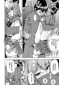 第26頁圖