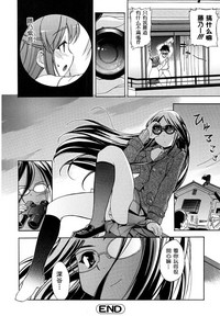 第74頁圖