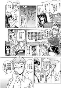 第82頁圖