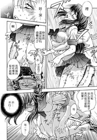 第90頁圖