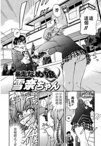 第94頁圖