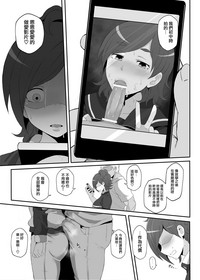 第6頁圖