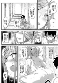 第22页图