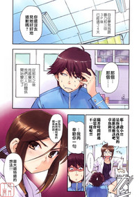 第138页图