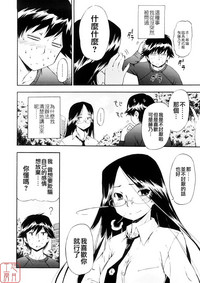 第146页图