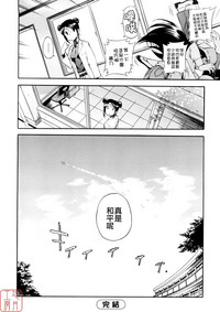 第166页图